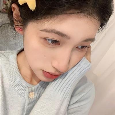 残杀