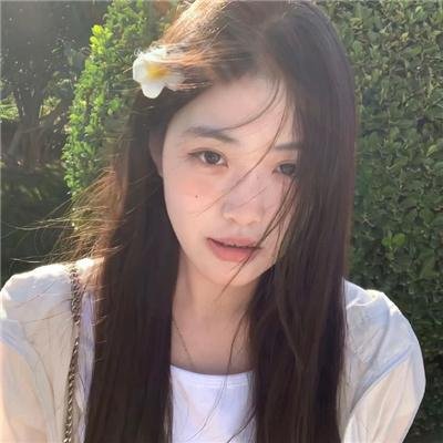 湮没